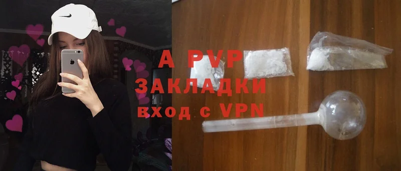 Alfa_PVP СК  Кызыл 